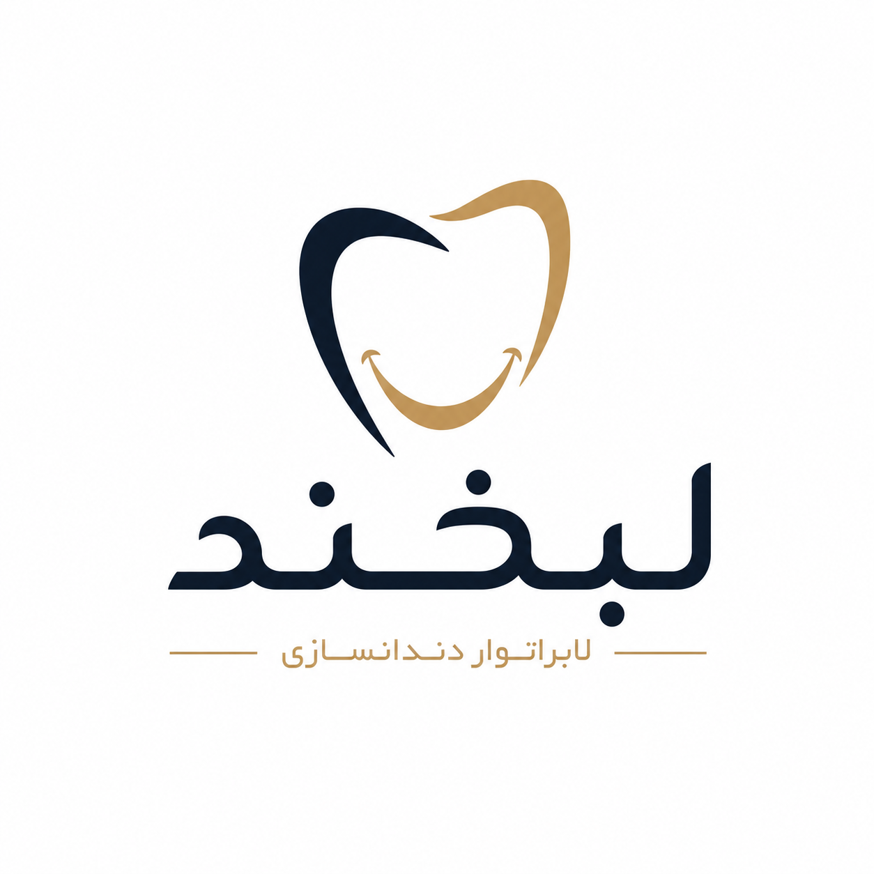 كلينيك دندانسازي لبخند